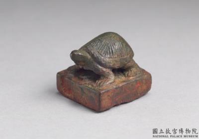 图片[2]-Bronze seal cast with “Zhongda jiangjun jiaowei zhang”, Xin dynasty (9-23)-China Archive
